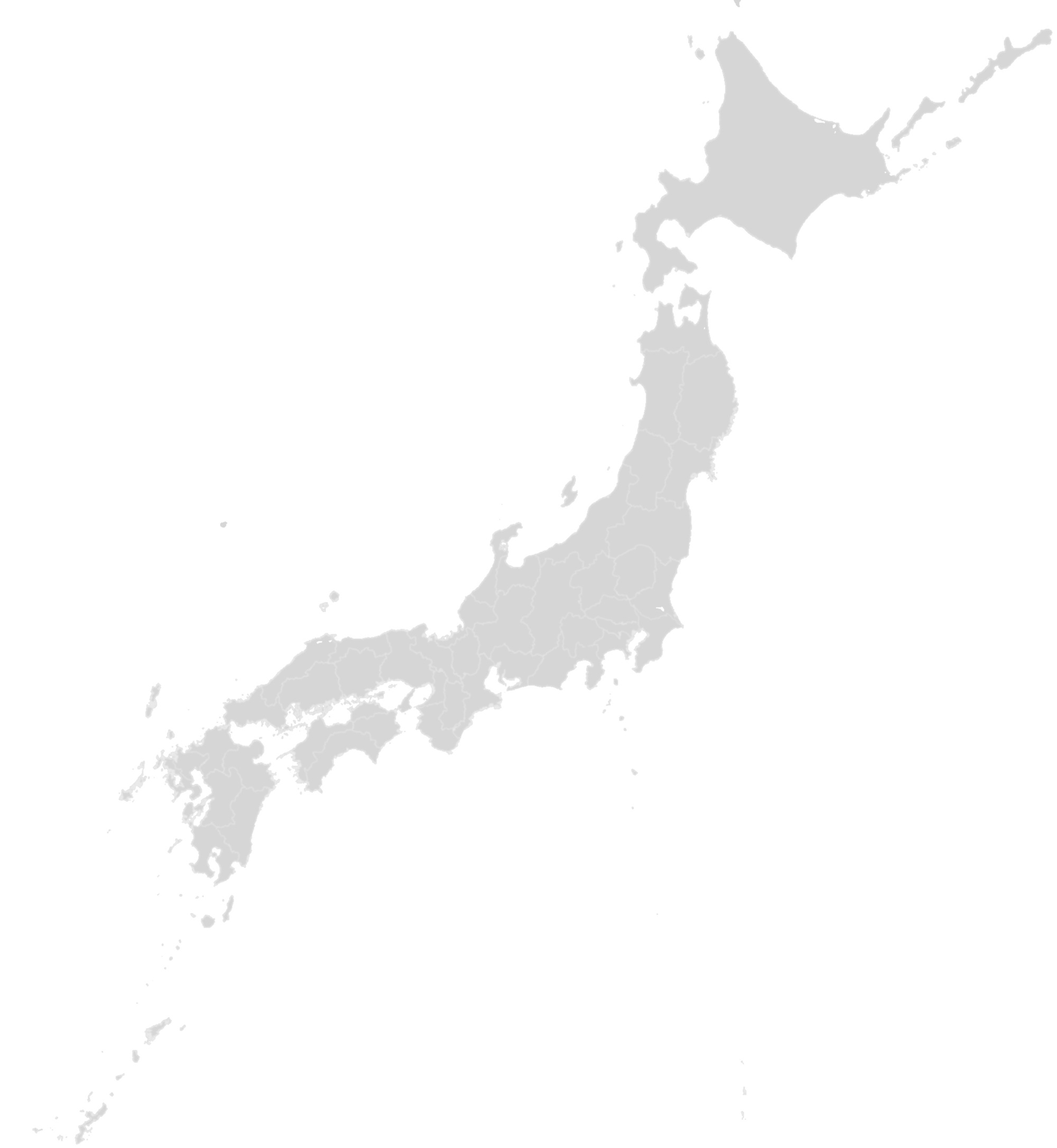 日本